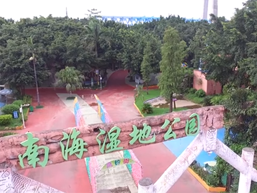 2018萬(wàn)家樂(lè)廣深站導(dǎo)購(gòu)員蝶變拓展視頻花絮