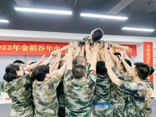 金稻谷--中國糖果贏領(lǐng)品牌戰(zhàn)神軍團特訓(xùn)