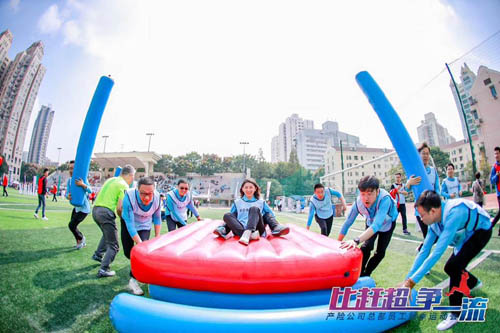 趣味團(tuán)建項(xiàng)目：乘風(fēng)破浪
