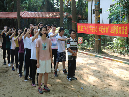 東坑鎮(zhèn)文廣中心“不忘初心，牢記使命”主題教育拓展活動(dòng)-大勝團(tuán)隊(duì)