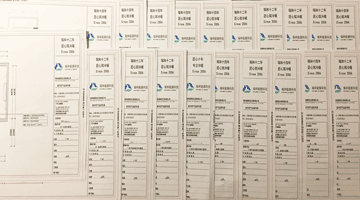 38平-5000平米戶型經(jīng)驗(yàn)，更懂您的戶型