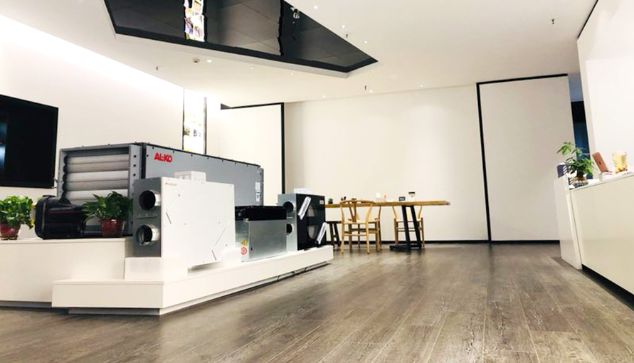 關(guān)于瑞和 關(guān)于瑞和