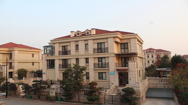 瑞和五恒系統(tǒng)（半山一號）