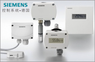 控制系統(tǒng)，德國(guó)