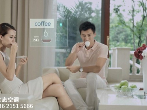 三恒系統(tǒng)使得空氣新鮮又干凈