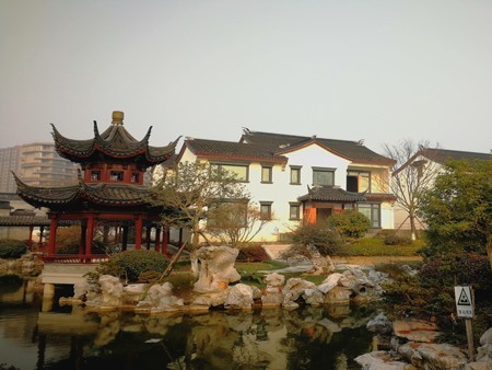 瑞和五恒系統(tǒng)（半山一號）