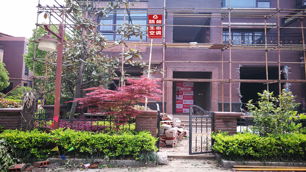 世紀(jì)錦園 世紀(jì)錦園