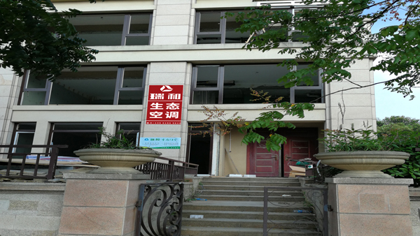 太湖錦園王府 太湖錦園王府